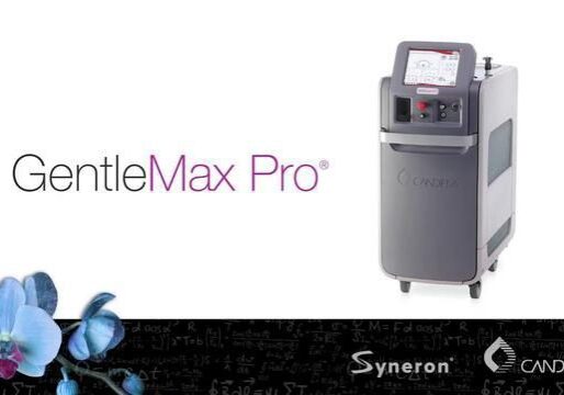 A picture of the syneron gentlemax pro machine.